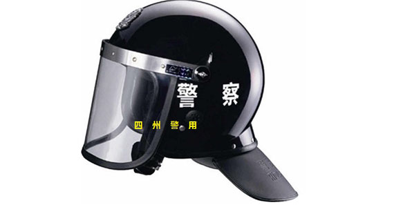 廠家實力
